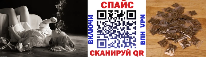 Купить где Алексеевка БУТИРАТ жидкий экстази