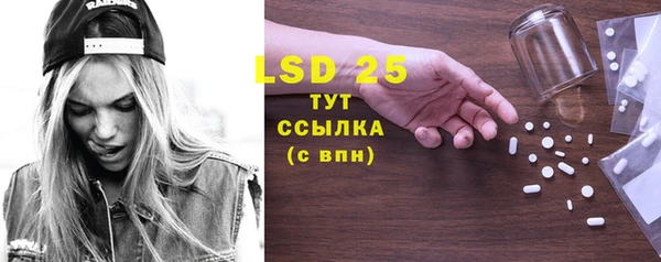 а пвп мука Магас