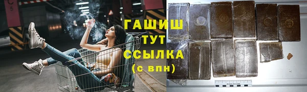 мяу мяу мука Липки