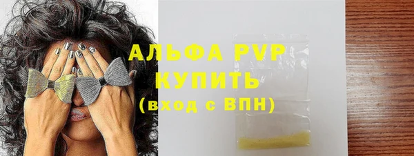 дурь Лихославль