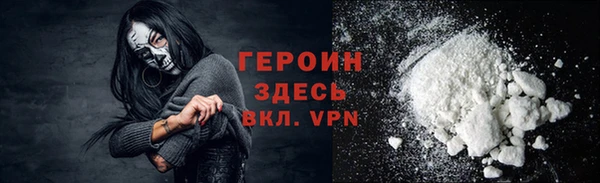 мяу мяу мука Липки