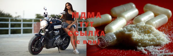 соль курить ск Лиски