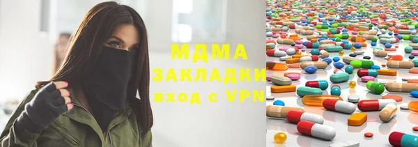 дурь Лихославль