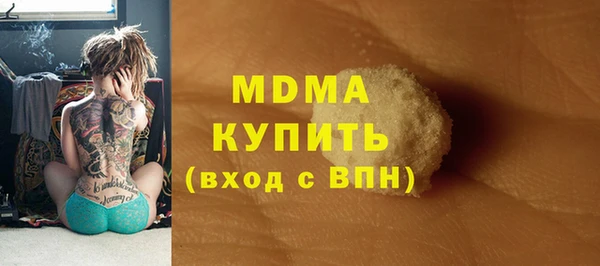 соль курить ск Лиски