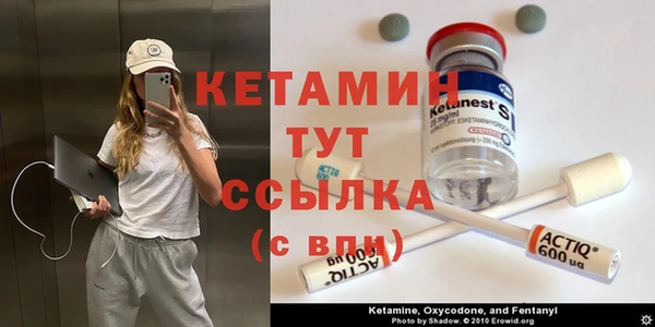 соль курить ск Лиски