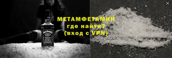 дурь Лихославль