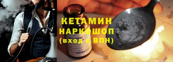 дурь Лихославль