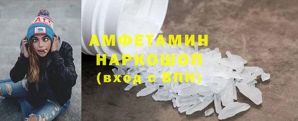 дурь Лихославль