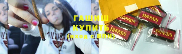 мяу мяу мука Липки