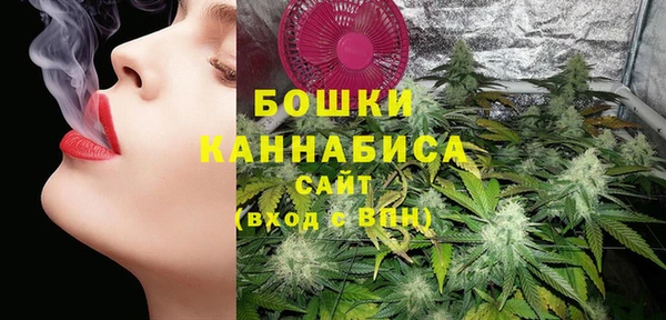 дурь Лихославль