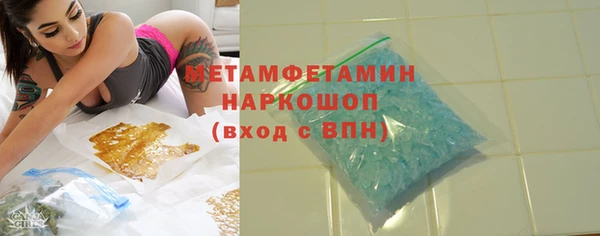 дурь Лихославль