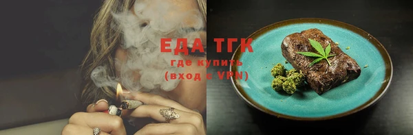 дурь Лихославль