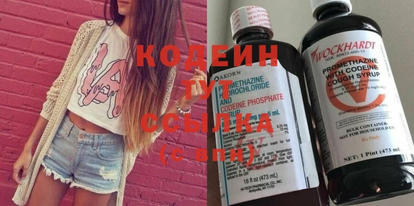соль курить ск Лиски
