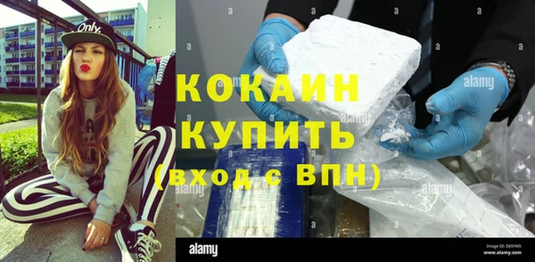 дурь Магадан