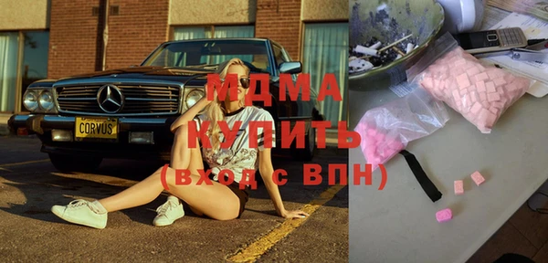 дурь Лихославль
