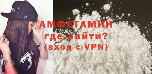 мяу мяу мука Липки