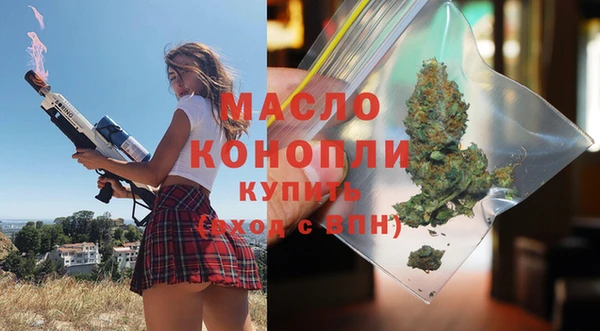 мяу мяу мука Липки