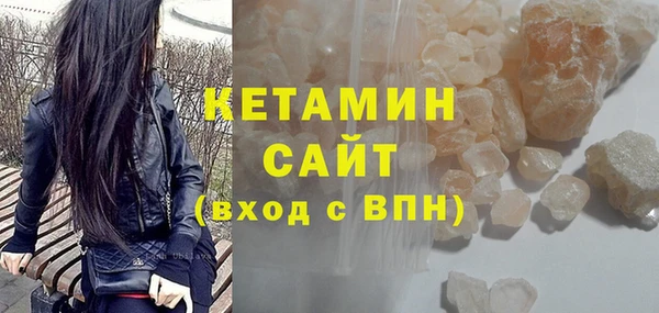 дурь Лихославль