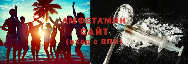 мяу мяу мука Липки