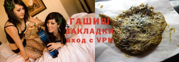 соль курить ск Лиски