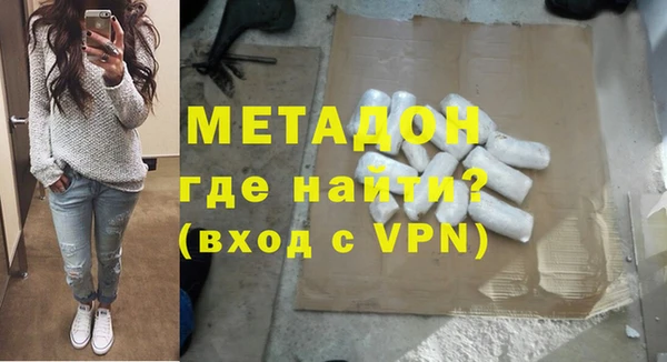 дурь Лихославль