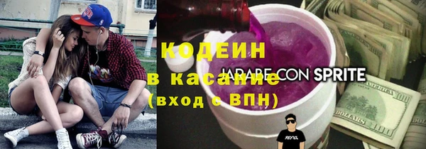 мяу мяу мука Липки