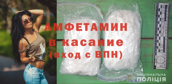 соль курить ск Лиски