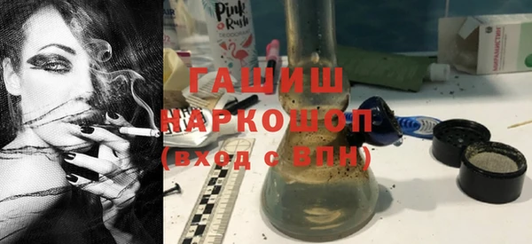 мяу мяу мука Липки