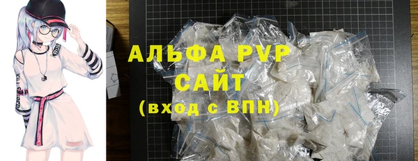 мяу мяу мука Липки
