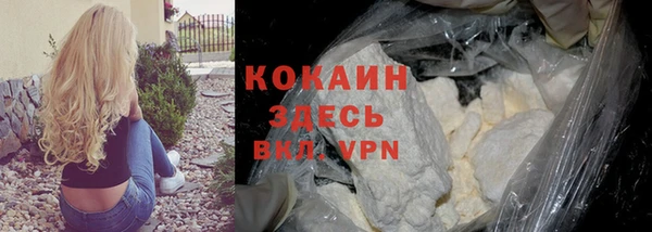 дурь Лихославль