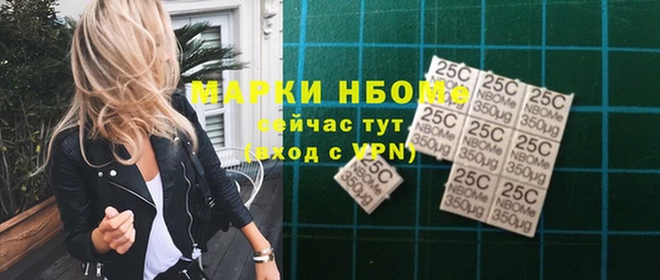 мяу мяу мука Липки