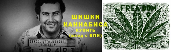 дурь Лихославль