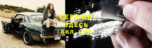 мяу мяу мука Липки