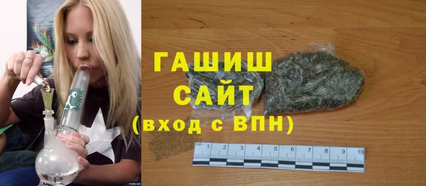 мяу мяу мука Липки