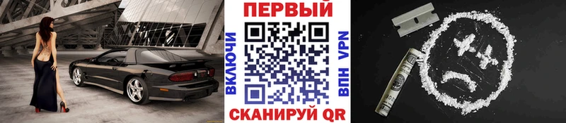 Метамфетамин мет  Купить где  Алексеевка 
